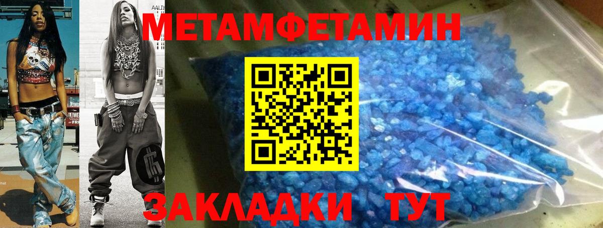 АМФ VHQ  Вход с VPN  Мытищи 