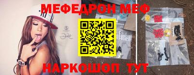 дмт Гусиноозёрск