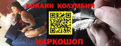 дмт Гусиноозёрск
