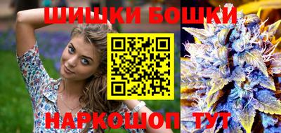 дмт Гусиноозёрск
