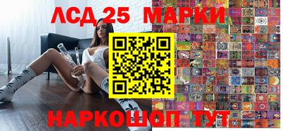 кокаин Гусь-Хрустальный