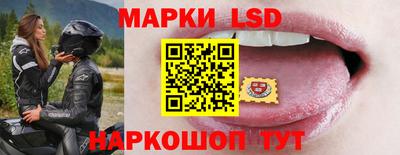 мдма Гусев