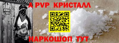 дмт Гусиноозёрск