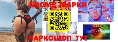 дмт Гусиноозёрск
