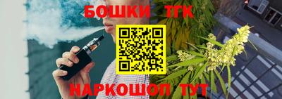 кокаин Гусь-Хрустальный