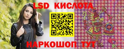 кокаин Гусь-Хрустальный