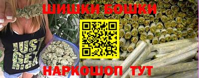 мдма Гусев