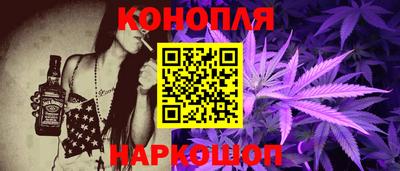 дмт Гусиноозёрск