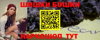 дмт Гусиноозёрск