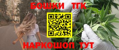 мдма Гусев