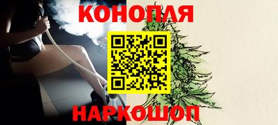 мдма Гусев