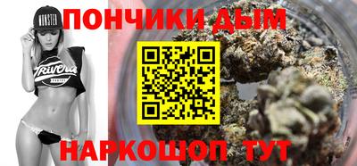 дмт Гусиноозёрск