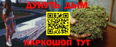 кокаин Гусь-Хрустальный