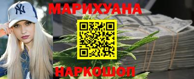 дмт Гусиноозёрск