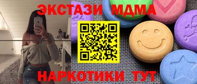кокаин Гусь-Хрустальный
