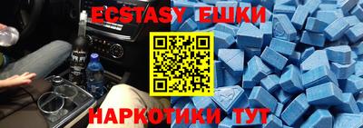 дмт Гусиноозёрск