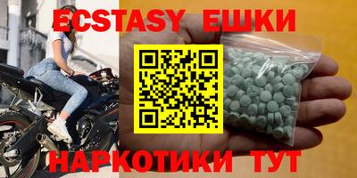 кокаин Гусь-Хрустальный