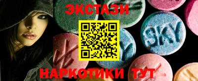 кокаин Гусь-Хрустальный