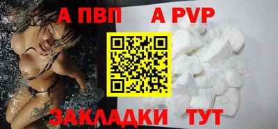 кокаин Гусь-Хрустальный