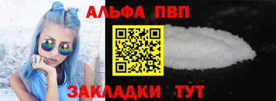 кокаин Гусь-Хрустальный