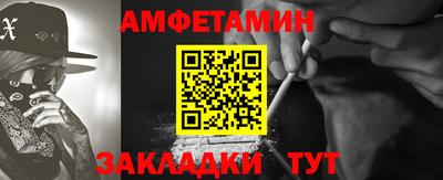 дмт Гусиноозёрск