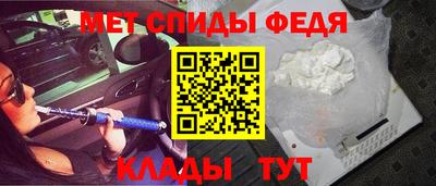 дмт Гусиноозёрск