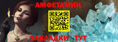 дмт Гусиноозёрск