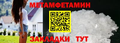 дурь Туймазы