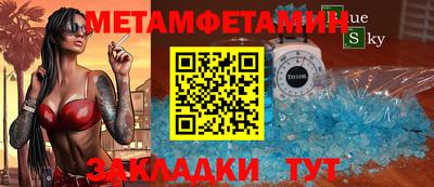 кокаин Гусь-Хрустальный