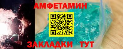 дмт Гусиноозёрск