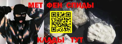 мдма Гусев