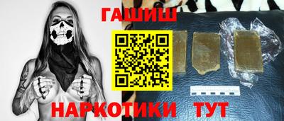 мдма Гусев