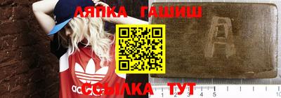 кокаин Гусь-Хрустальный