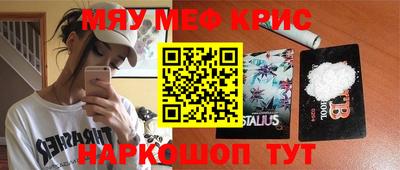 дмт Гусиноозёрск